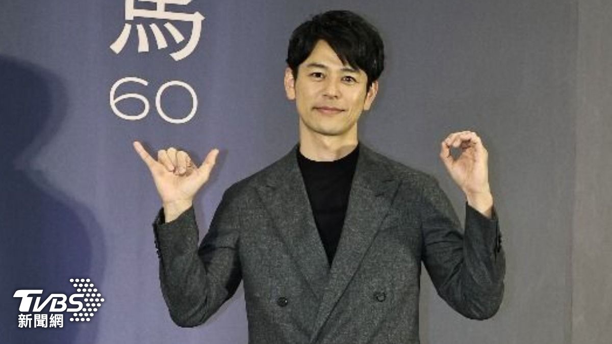 日本影帝妻夫木聰爆明來台 接台灣觀光代言人?官方回應了