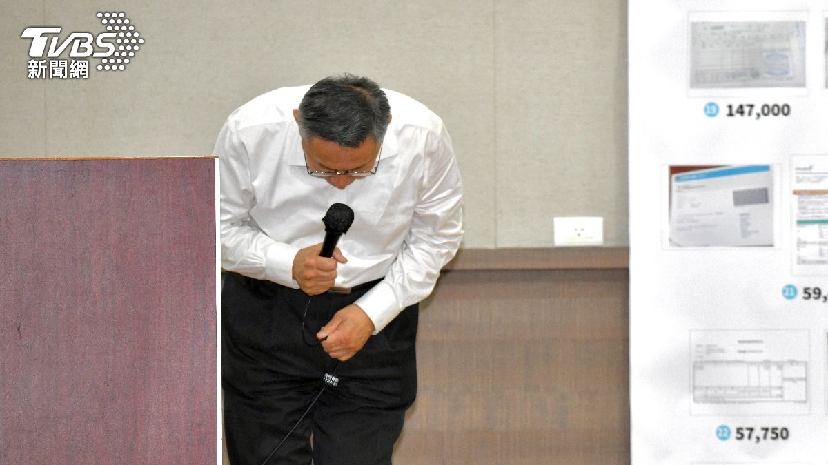 為假帳風波鞠躬道歉!柯文哲宣布「請假3個月」 自請調查