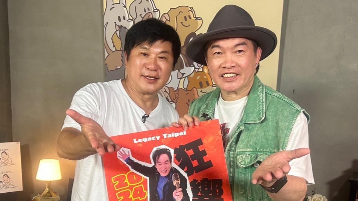 胡瓜和康康回憶秀場時光。(圖/下面一位提供)