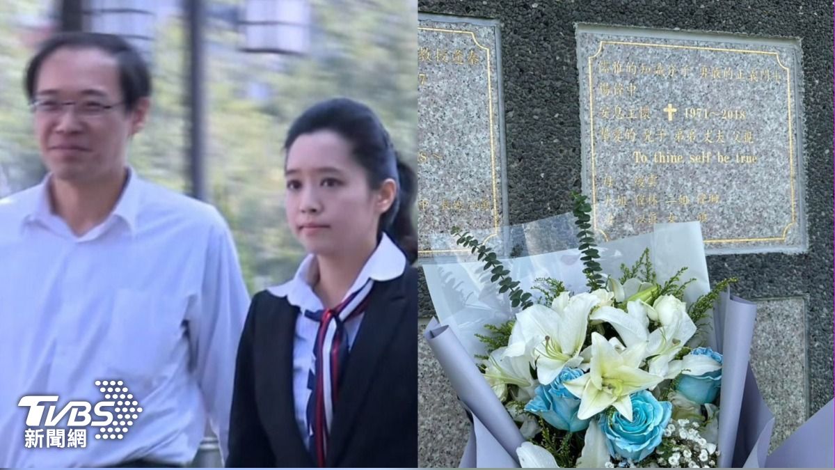 前國民黨發言人楊偉中救愛女辭世6年 陳以真道思念一舉動惹鼻酸