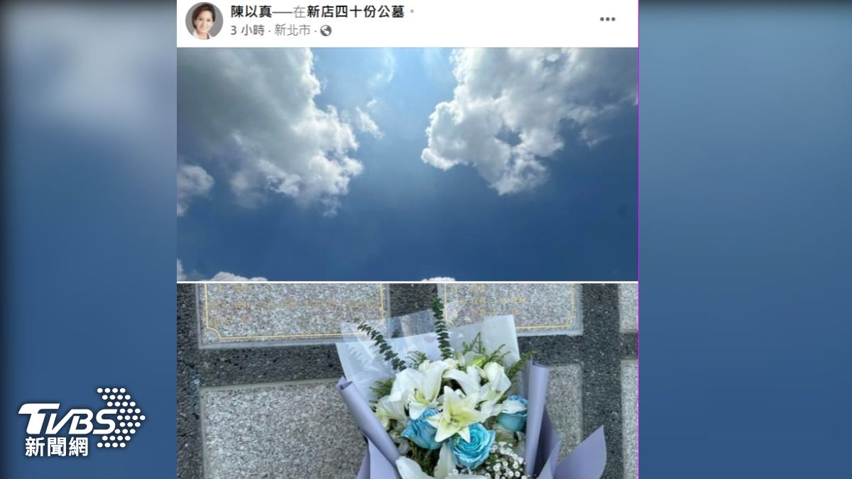 楊偉中辭世讓陳以真悲痛萬分,臉書也從此停擺,只有在每一年8月29或30日才會PO照追思。(圖/翻攝自陳以真臉書)