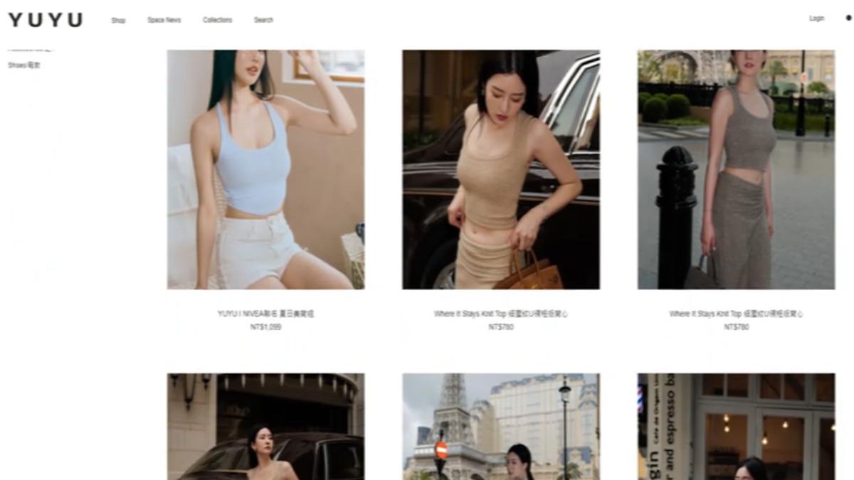 圖／翻攝自 YUYU服飾網站