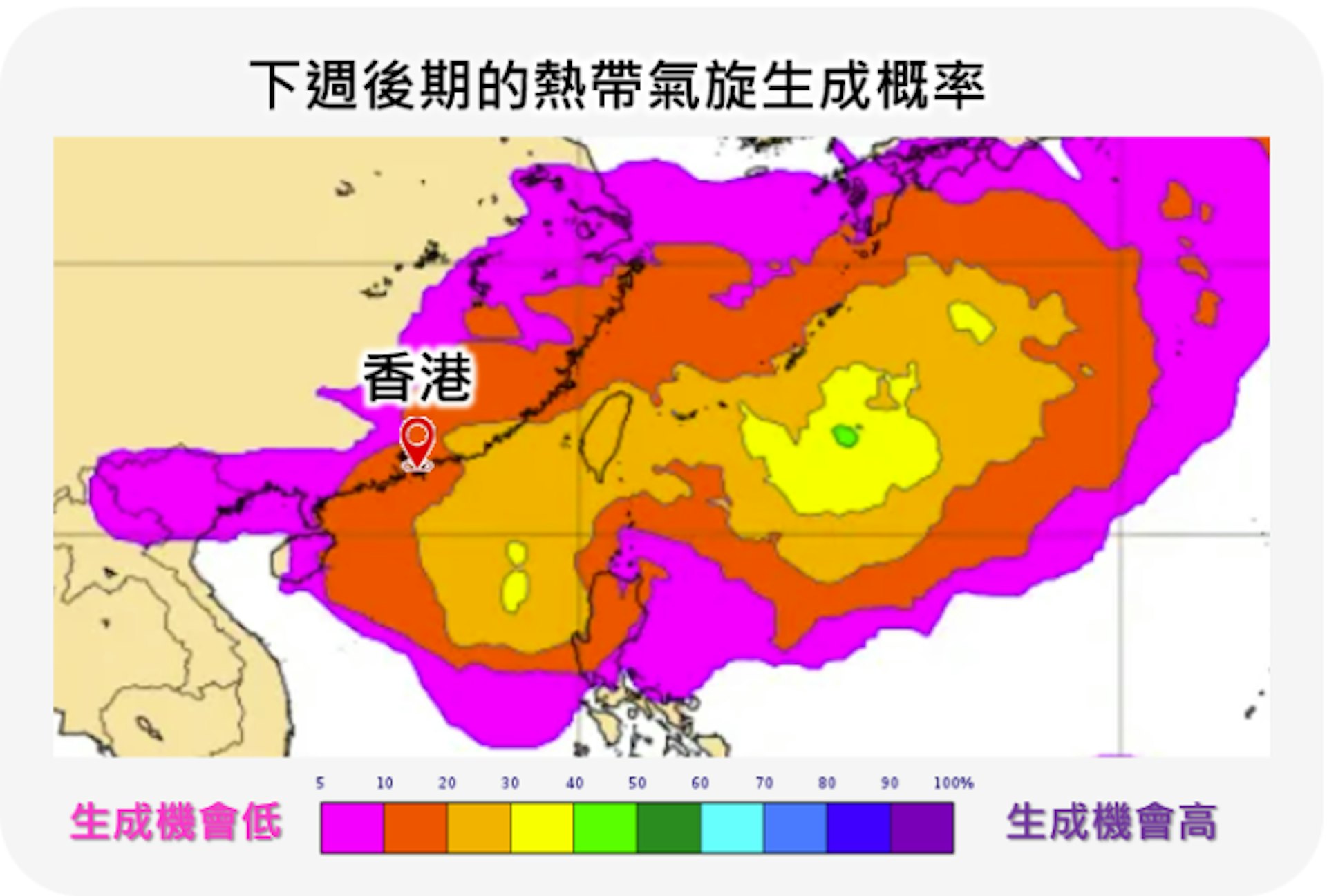 下週後期熱帶氣旋生成機率。（圖／翻攝自香港天文台） 