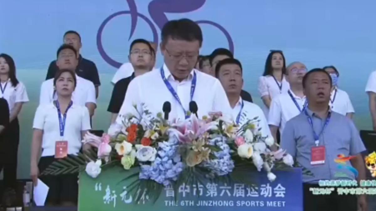 陸山西運動會「連2屆」播中華民國國旗歌! 網挖畫面曝:不是烏龍