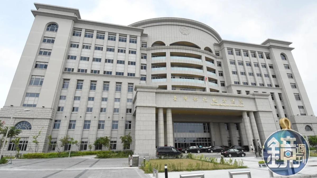 「換妻毒趴」凍未條!彰化男拒付打X費 遭設局毆打勒索20萬
