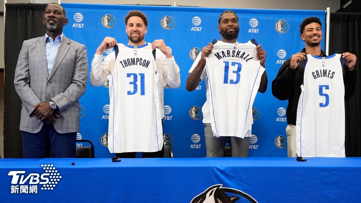 NBA/為何加入獨行俠?湯神自認「欠缺的拼圖」:對手無法包夾雙星