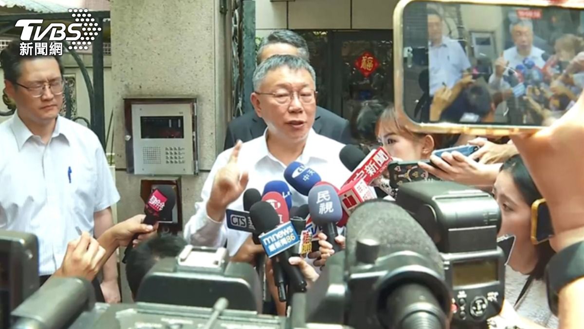 民眾黨主席柯文哲。（圖／TVBS）