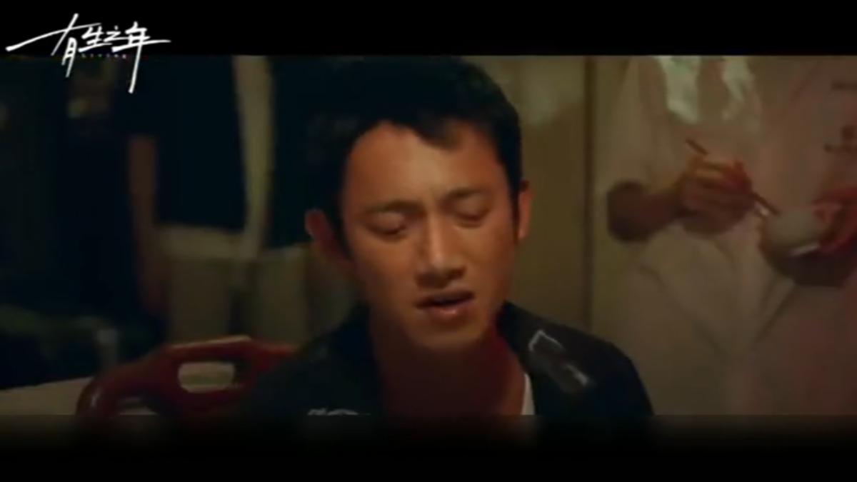 圖／翻攝自 影集《有生之年》