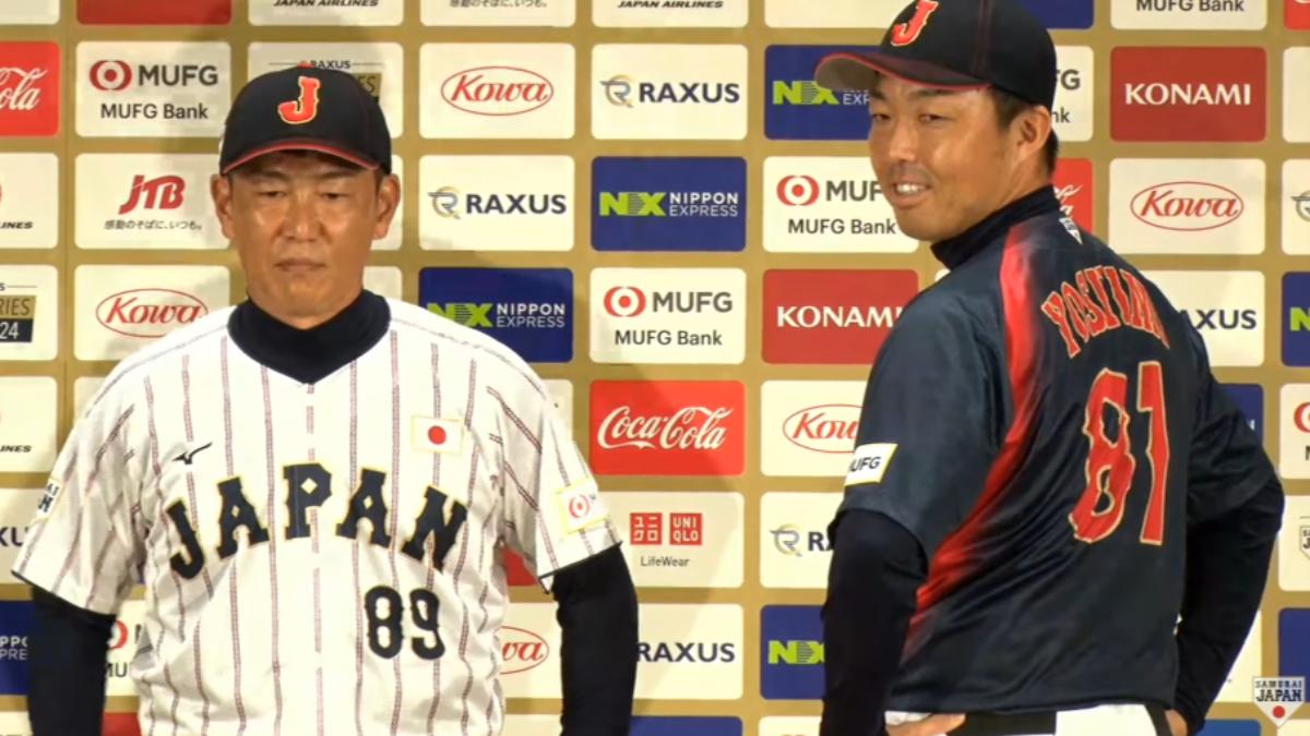 世界棒球12強賽!日本武士隊新球衣出爐 紅藍「無雙條紋」藏深意