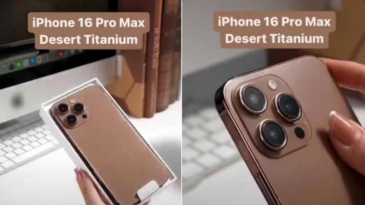 iPhone 16又有新色？「沙漠鈦金」現身　YT開箱影片瘋傳