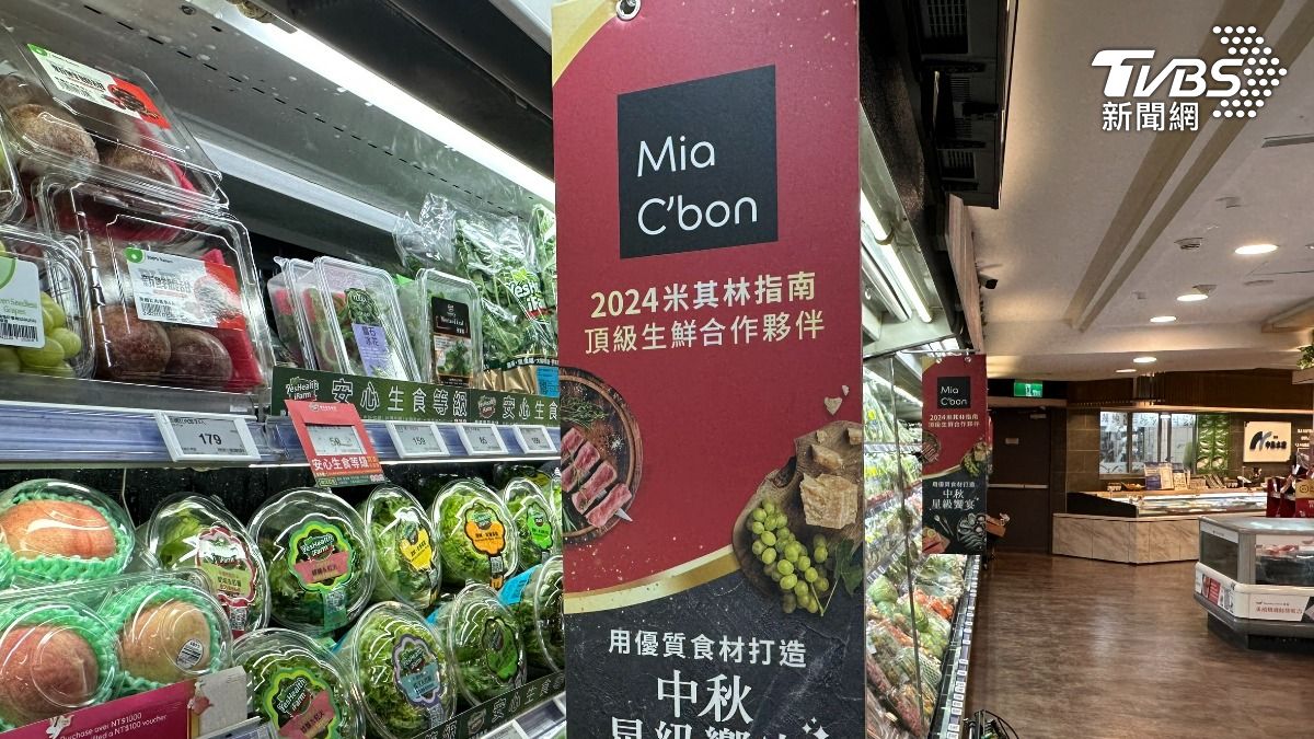 Mia C'bon獲得「米其林指南頂級生鮮合作夥伴」。（圖／許稚佳攝）
