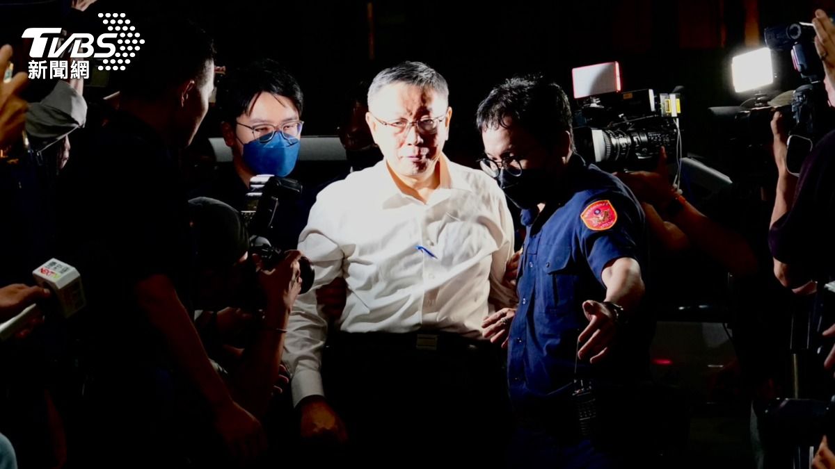 從政首次!開偵查庭前「柯文哲遭上銬」 北檢解釋:有戒護需求