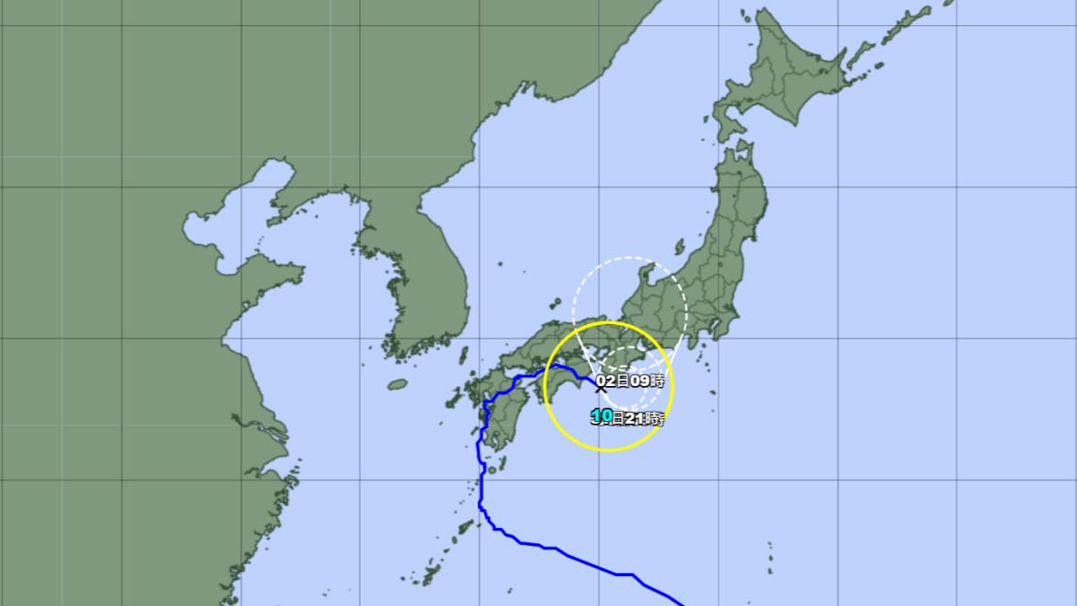 珊珊颱風最新路徑。(圖/翻攝自日本氣象廳)