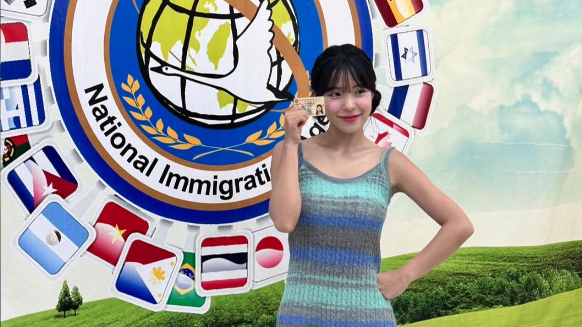 李多慧新里程碑！取得「就業金卡」嗨跳三振舞　許願在台開公司