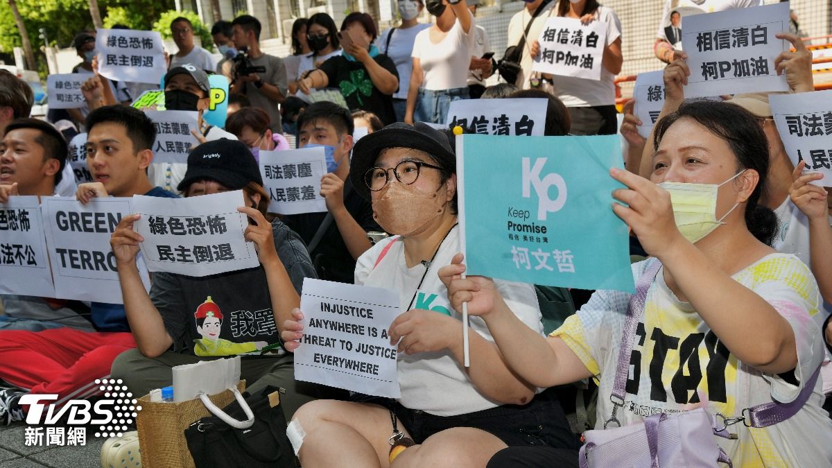 現場聚集大批支持者。(圖/胡瑞麒攝)