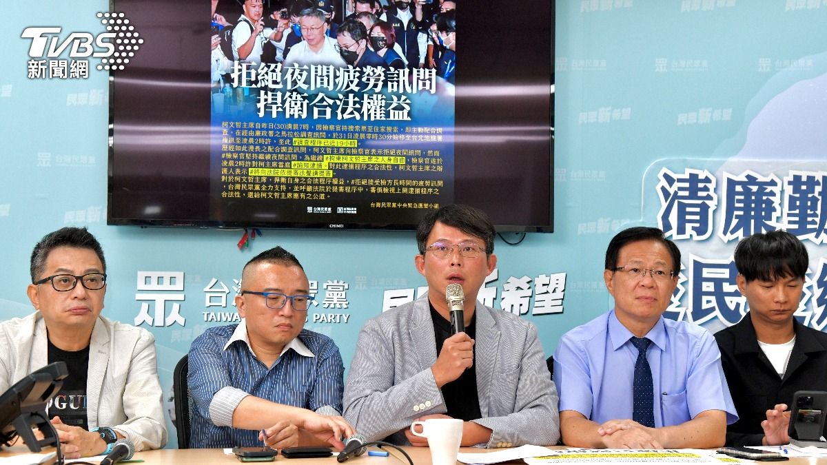 別因柯文哲洩氣!趙少康曝民眾黨「一線生機」:證明選民票沒白投