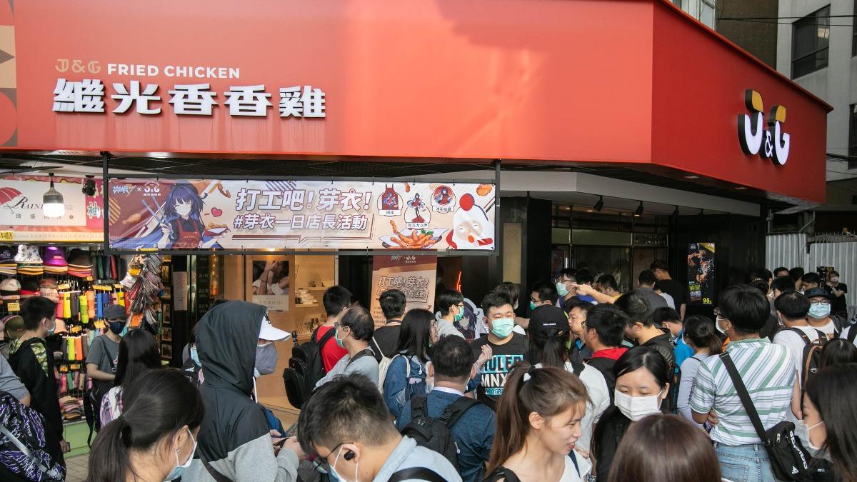 香繼光集團宣布9月調薪,第一線人員加薪3%起跳,管理階最高調幅達8.8%。(圖/香繼光集團提供)