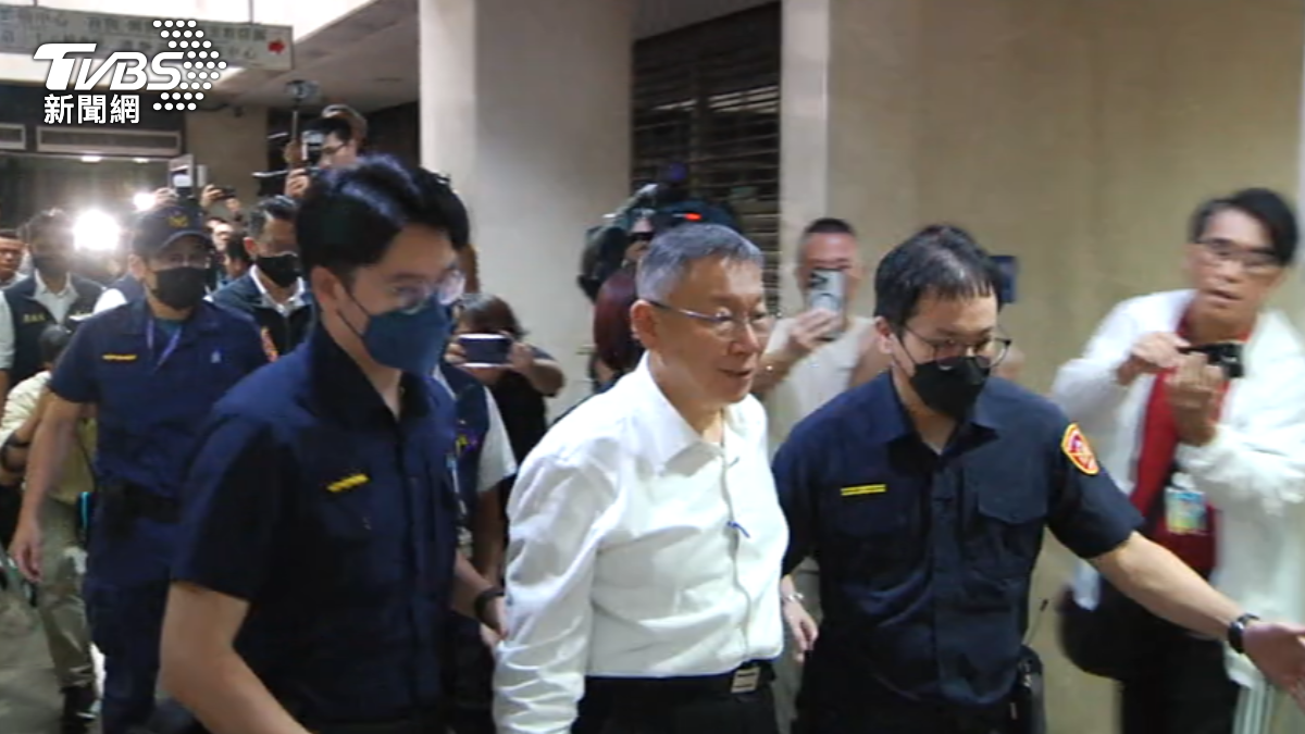 法官裁准柯文哲貪汙案限制閱卷部分內容。（圖／TVBS）