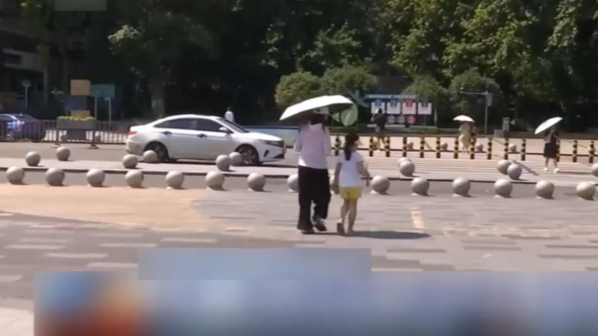 圖／翻攝自 微博