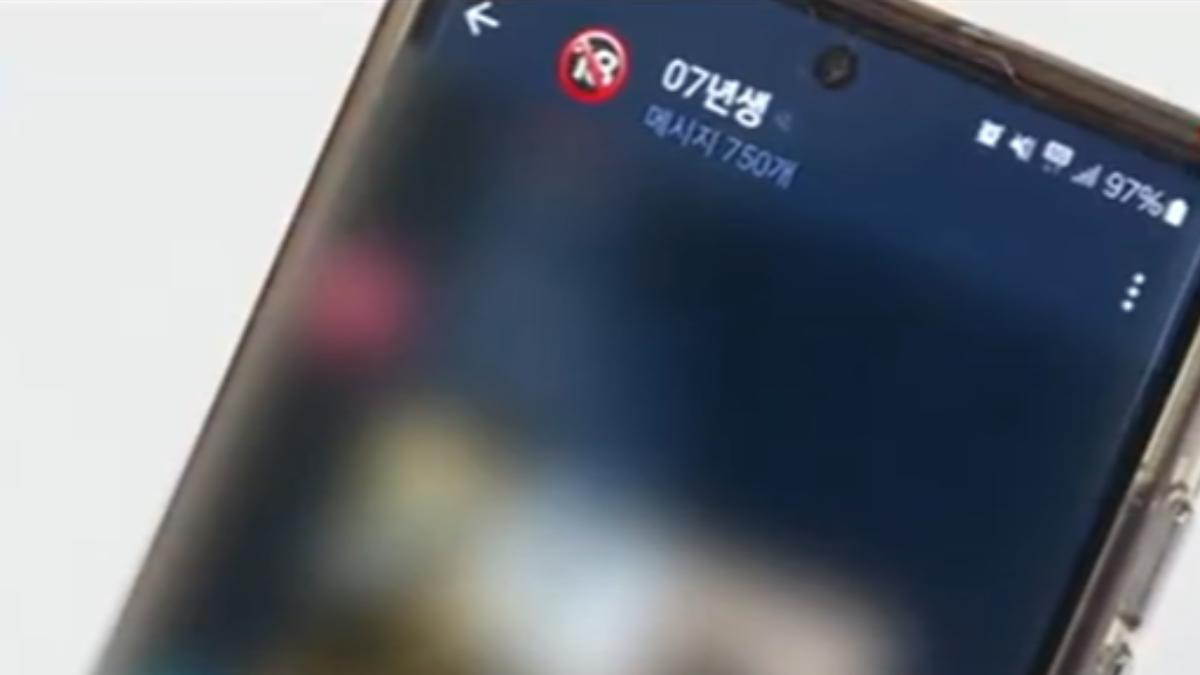 圖/翻攝自 X