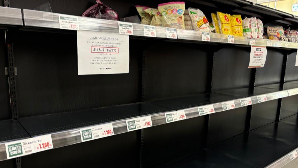 日本缺米!超市貨架空空如也 網上現高價轉賣亂象