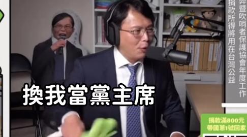 歌詞中還揣測黃國昌心意。(圖/翻攝自獨力電爆臉書粉專)