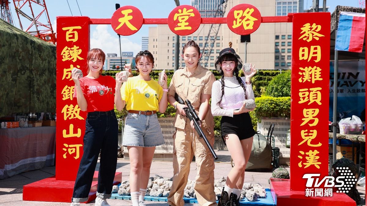 宜芳、張文綺、錢薇娟、筠熹一同出席《能戰!全民新視界》開播記者會。(圖/黃城碩攝)