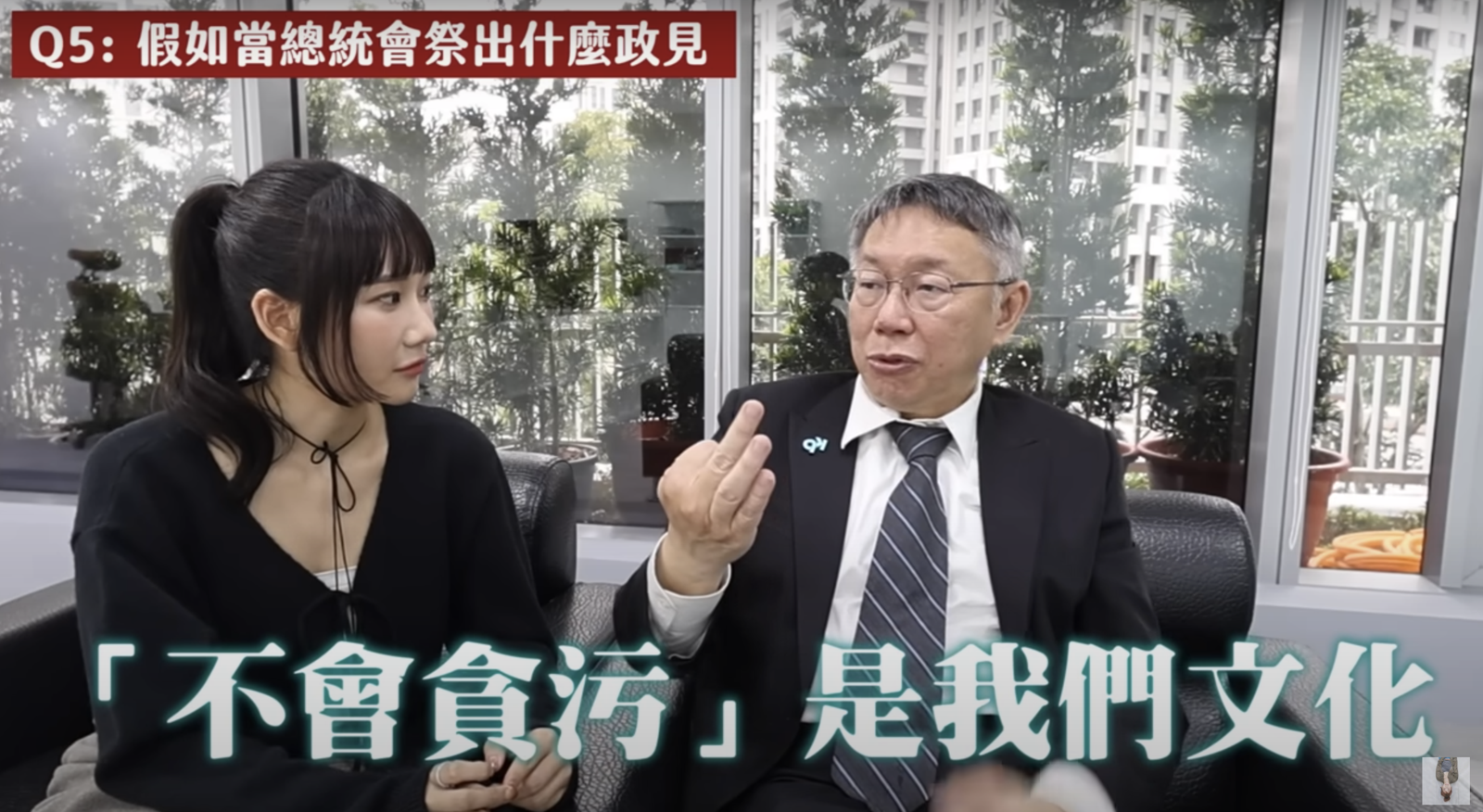 網狂洗版「阿北被抓了」!愛莉莎莎發聲了 雙手合十吐11字