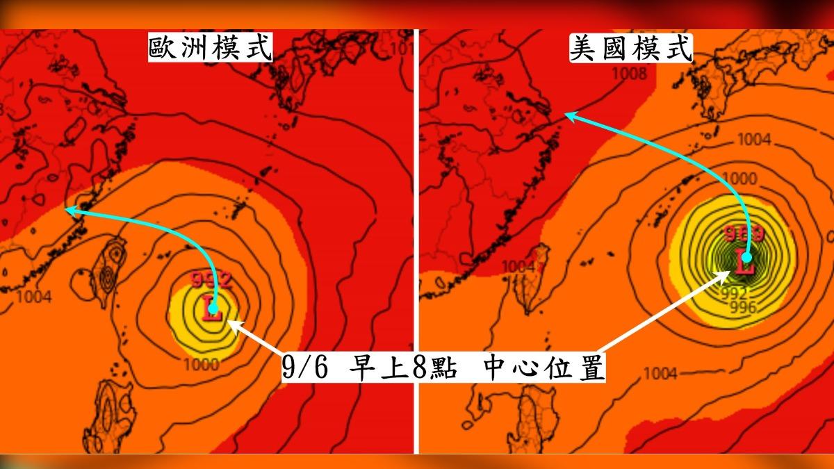 天氣/熱帶低壓生成最快下週一成颱 各國模式預測一次看