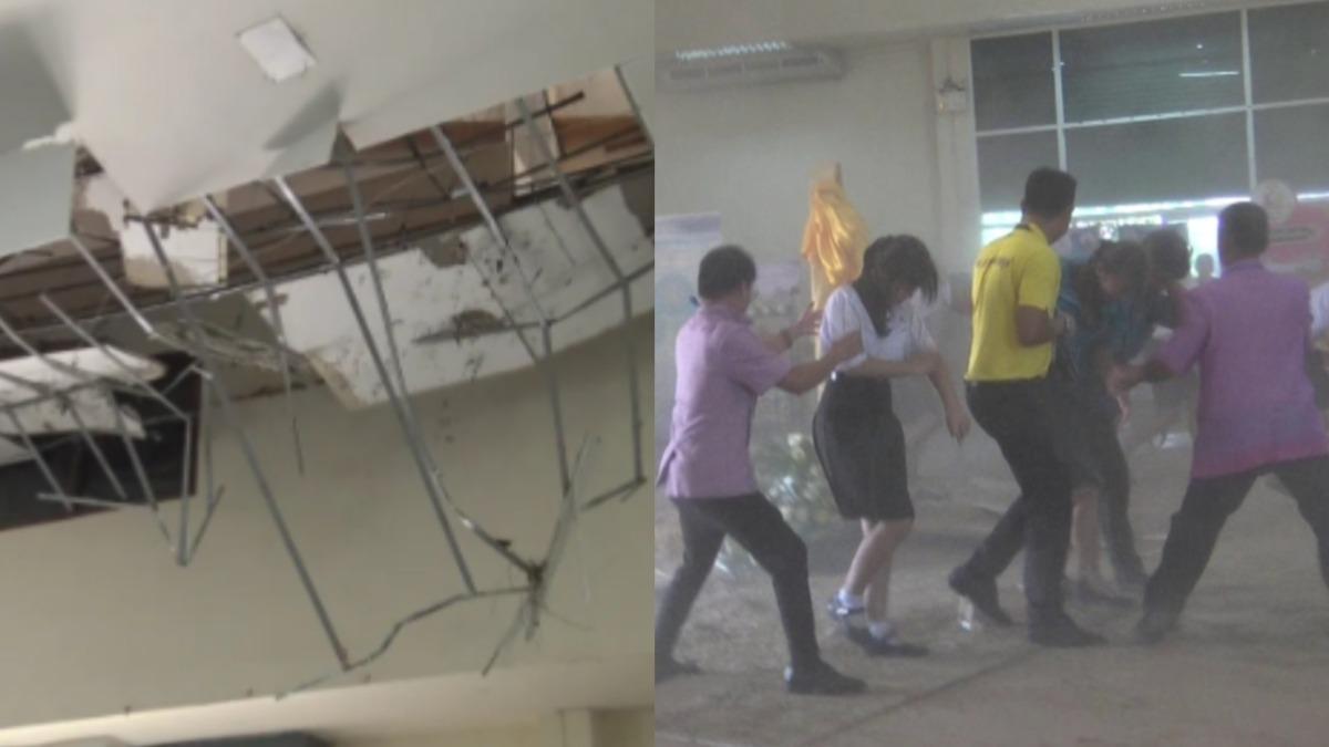 不敵鳥糞!泰國會議室天花板崩塌7傷 師生竄逃躲屎劫