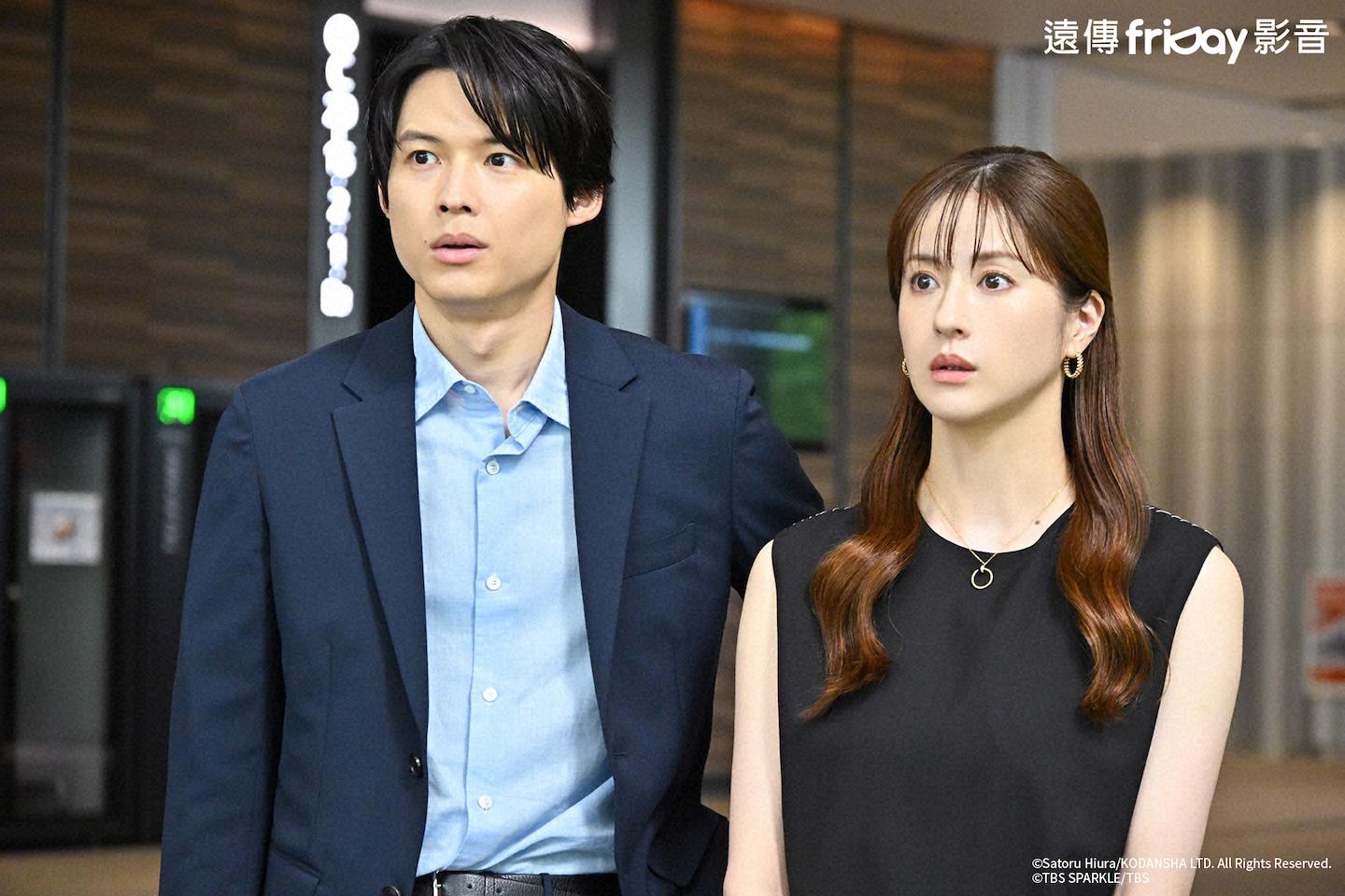 松本若菜與松村北斗(左)組成「偽裝家庭」。(圖/friDay影音提供)