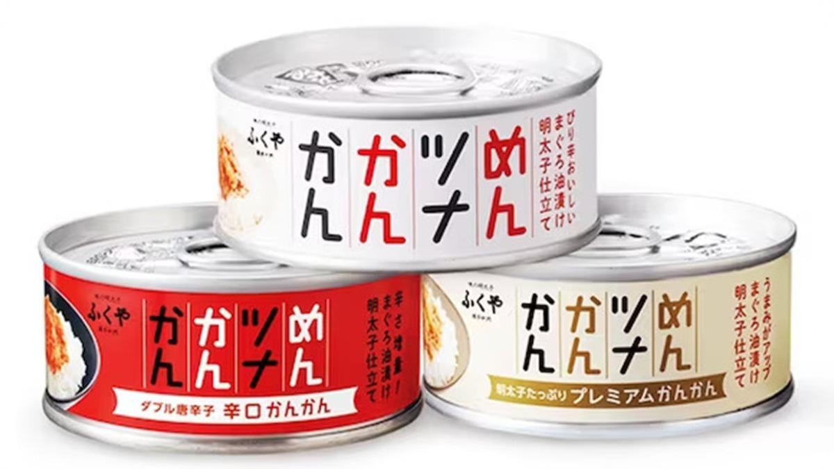 明太子鮪魚罐頭」不管是拌飯、當沙拉醬、義大利麵醬,或是拿來炒飯都是絕配。(圖/All About Japan)