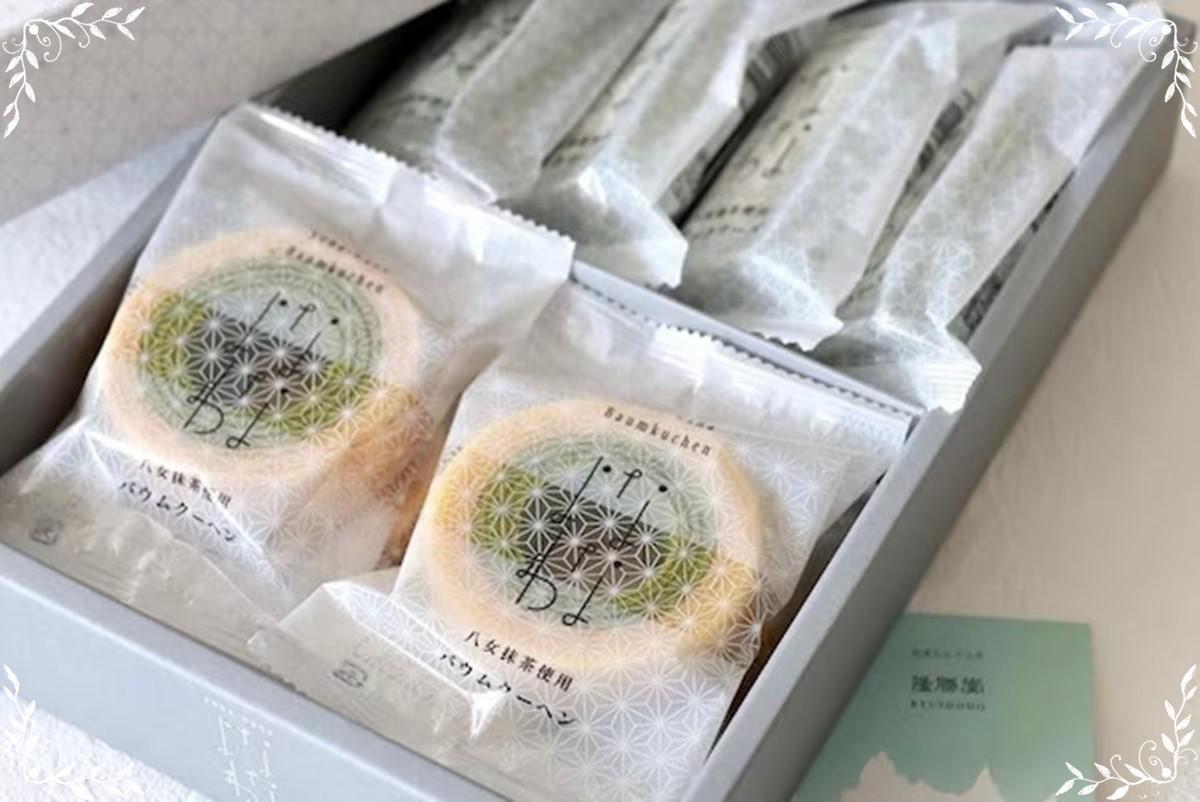 出自福岡百年老鋪「隆勝堂」之手的年輪蛋糕,絕對有美味的保證。(圖/All About Japan)