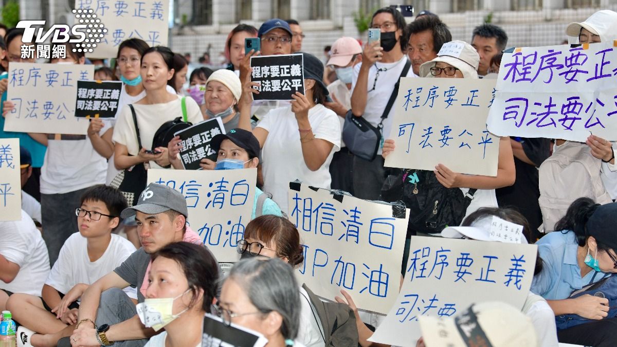 柯文哲遭聲押她勸「小草回家吧」:鄭文燦被收押有人包圍地檢署嗎?