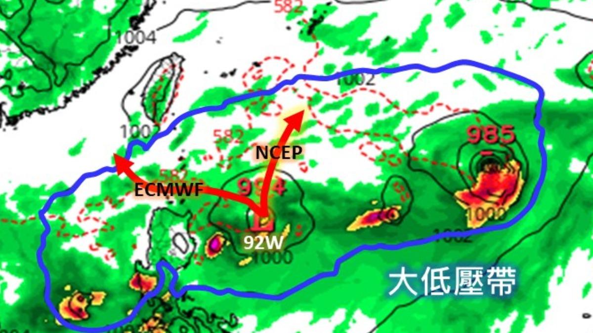 天氣/恐一口氣長2颱!颱風摩羯估「貫穿台灣」 專家驚:一個接一個
