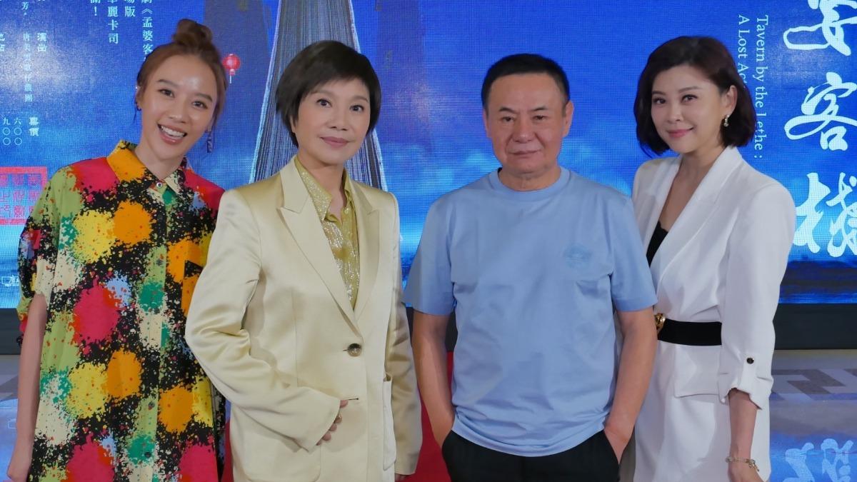 許富凱受封《孟婆客棧》台詞「救場王」 方馨苦練歌仔戲身段