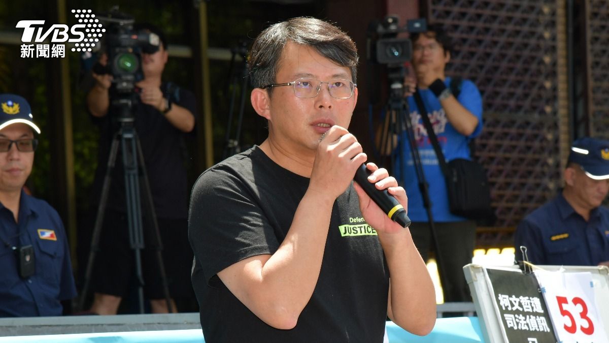 黃國昌抵北檢陪小草捍衛「柯文哲基本人權」:我們的要求很卑微