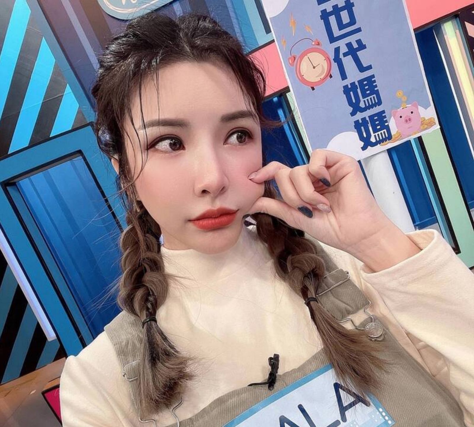 蘇心甯說,雖然爸爸年輕時並未盡到父親義務,仍堅持不能拋棄血親。(圖/翻攝自蘇心甯IG)