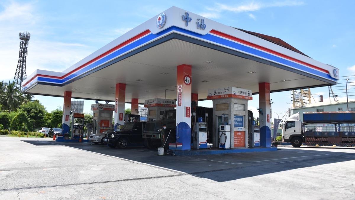 國際油價連漲!中油宣布明起汽油漲0.2元、柴油漲0.1元