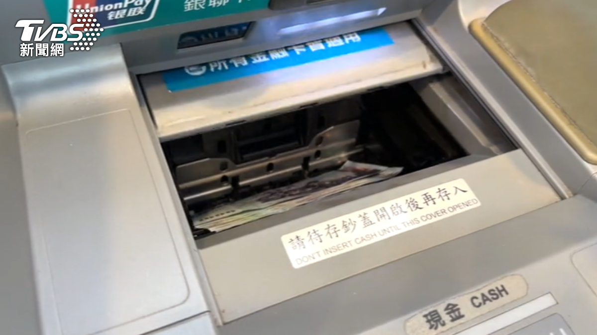 女領完錢就揉眼!醫一看竟「感染皮蛇」急轉診:晚來就瞎了
