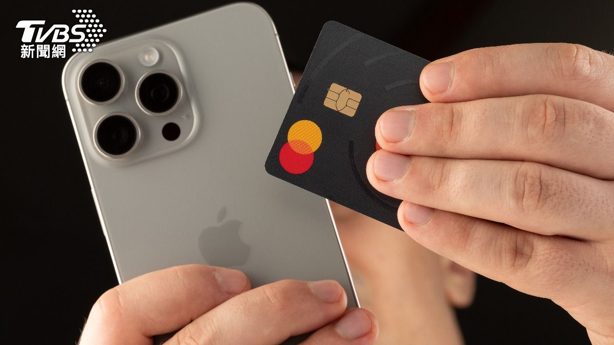 信用卡號將消失!萬事達卡計畫取消數字 推指紋、刷臉防詐騙