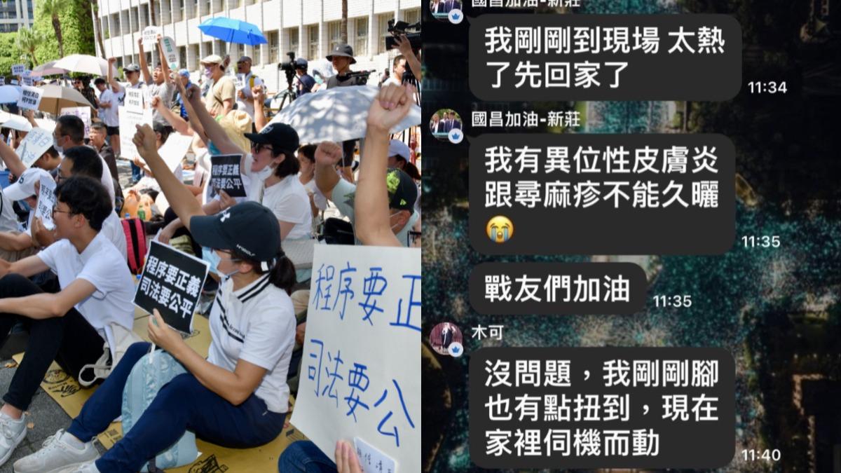 戰力下降?小草傳「扭到腳、蕁麻疹」在家伺機而動 他笑:根本臥底