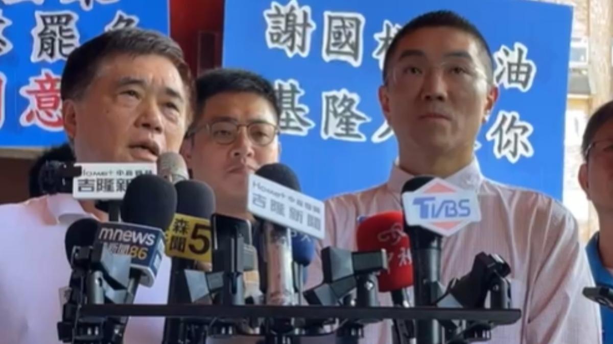 郝龍斌今日赴基隆力挺面臨罷免危機的市長謝國樑。(圖/翻攝自謝國樑臉書)