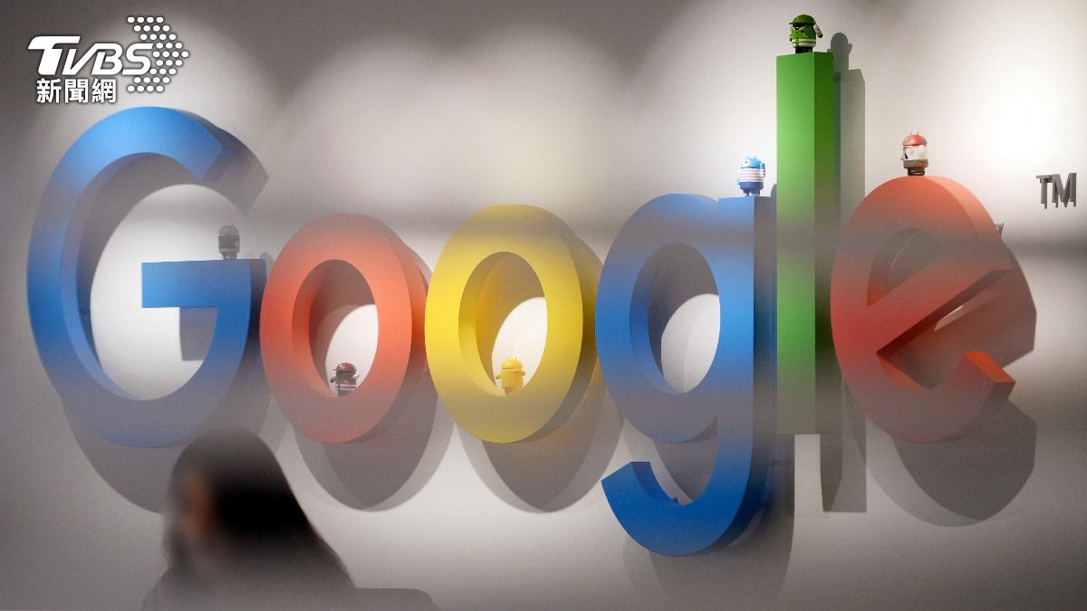 Google推出街景地圖模糊化功能。(示意圖/達志影像美聯社)