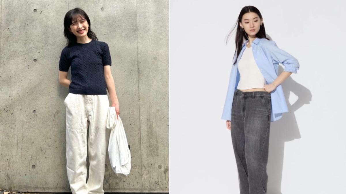 UNIQLO神級「錐形牛仔褲」!店員都激推 穿上顯腿長