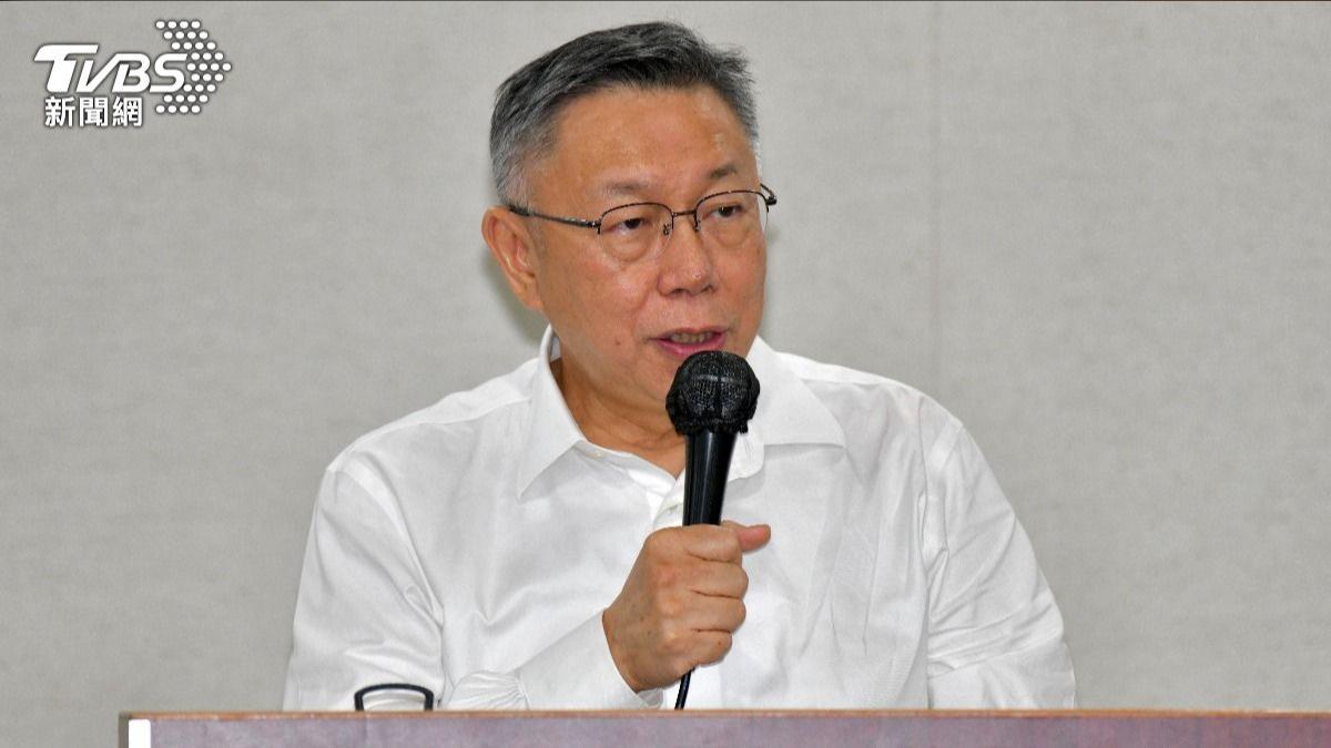 威京7人皆捐民眾黨30萬 鄭運鵬酸柯「沒出過社會」:自作聰明
