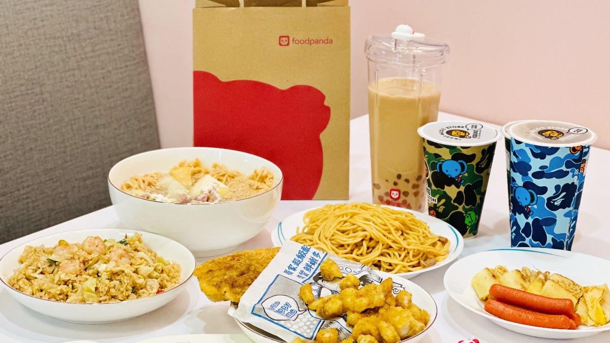 foodpanda無限次免外送費!北北基桃限時5天 優惠碼一併收