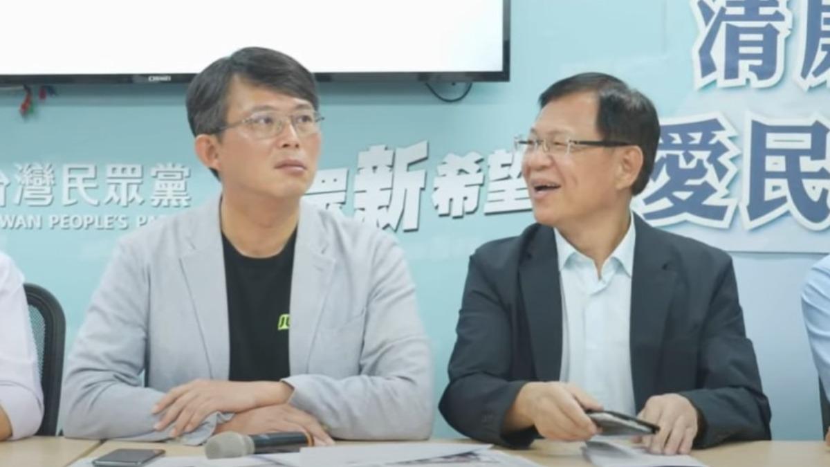 民眾黨立委黃國昌與張啓楷。（圖／翻攝自YouTube@TPP_Media）