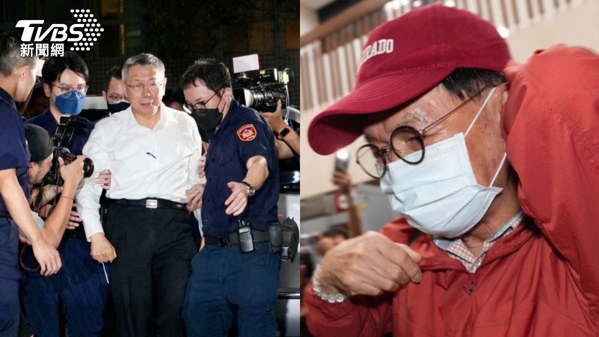 北院晚間8時開羈押庭！「先問柯文哲、彭振聲後」揭曉收押與否