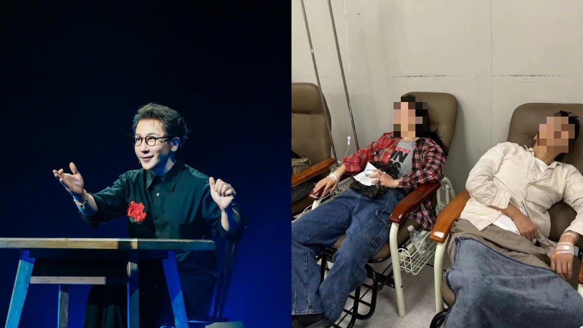 才爆罹癌開刀！劉謙團隊驚傳食物中毒　30人狂吐陸巡演急喊卡